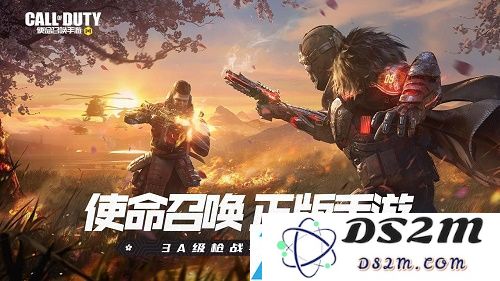 使命召唤手游近期是否已经停止服务了呢，玩家们该如何应对？