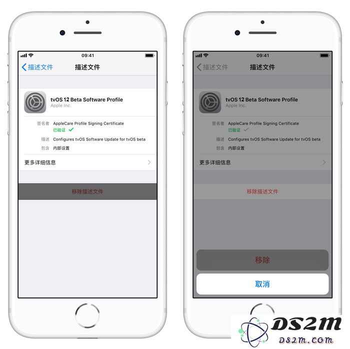苹果手机不想升级怎么办？如何屏蔽 iOS 更新弹窗？