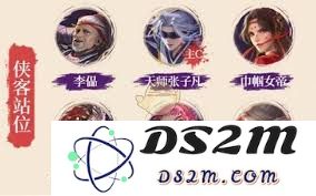 不良人如何打破局限，巧妙搭配天道流阵容的最佳策略