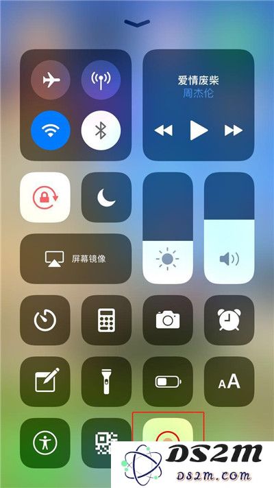 iPhone XS录屏功能使用教程
