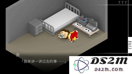 我在7年后等着你的故事结局究竟如何？深入分析《我在7年后等着你》的结局与含义