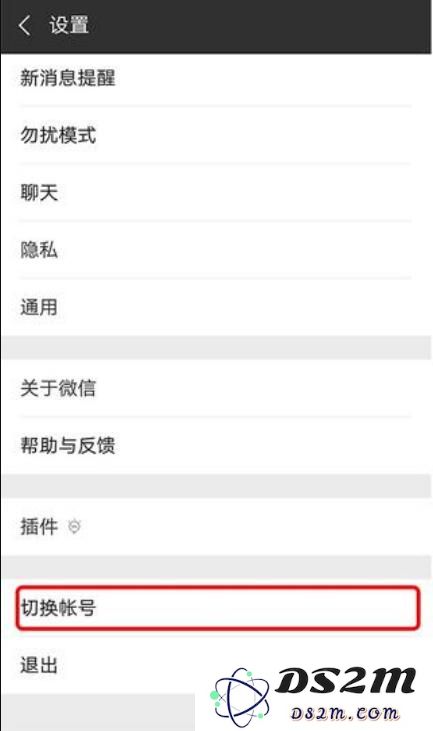 学会微信中的这些小技巧，让你的iPhone更好用