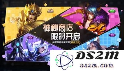 《王者荣耀》2022神秘商店介绍：开启胜利之门的秘密？ 绝对不容错过！
