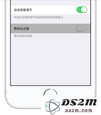 iPhone XS/XS Max 用久了眼睛疲劳怎么办？苹果手机护眼模式教程