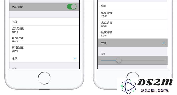 iPhone XS/XS Max 用久了眼睛疲劳怎么办？苹果手机护眼模式教程