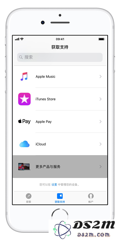 升级 iOS 12 之后手机续航变短了怎么办？80%以下电池可免费更换