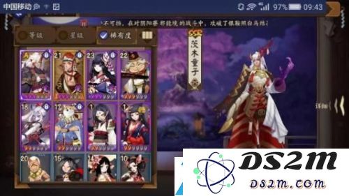 在阴阳师中灵神体碎片获取的方法与技巧介绍，玩家必看攻略！