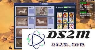 梦幻西游西域宝藏副本的各类丰厚奖励解析与获取攻略