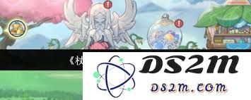 杖剑传说中的家园系统究竟包含了哪些独特玩法和功能