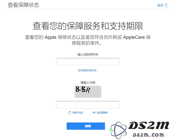  「全新未激活」iPhone 的水到底有多深？如何避免购买问题机？