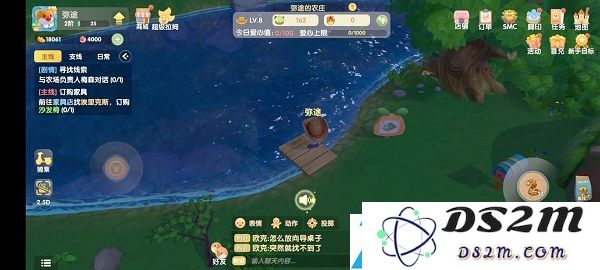 摩尔庄园手游钓鱼怎么玩