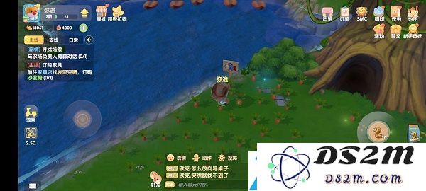 摩尔庄园手游钓鱼怎么玩