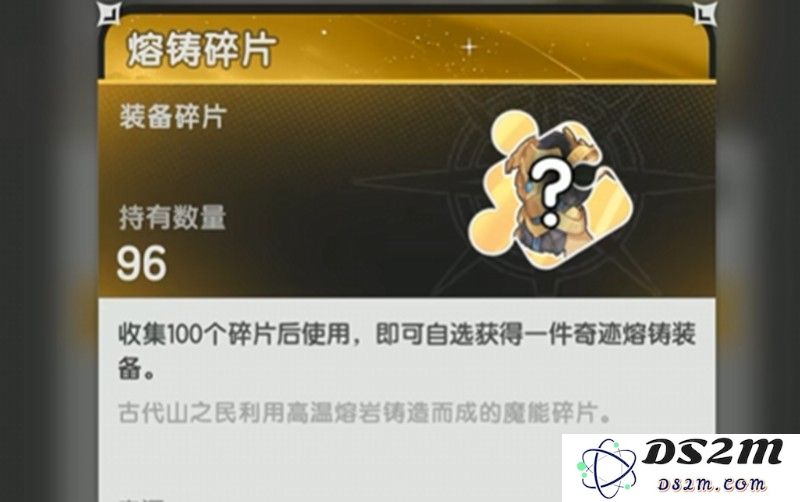 杖剑传说交易行在哪里 杖剑传说交易行使用指南：揭秘全新交易系统 如何轻松升级