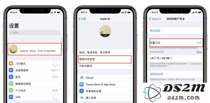 如何应对 Apple ID 绑定免密支付遭盗刷的情况？提升账户安全的五个实用策略