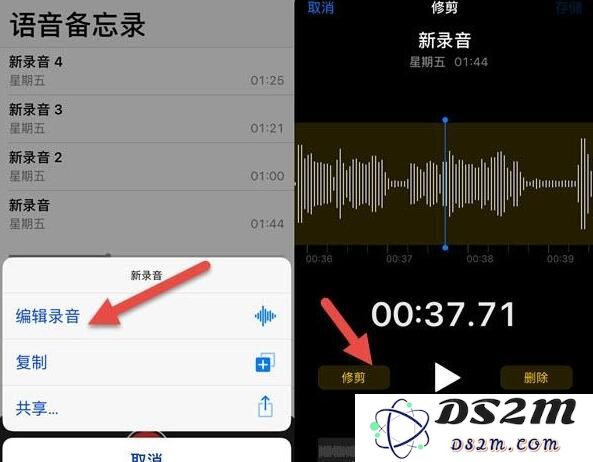 除了更流畅，iOS 12还有这些隐藏功能