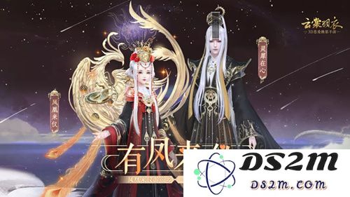 云裳羽衣地劫生日书信约会推荐选择指南，助你轻松应对地劫生日活动