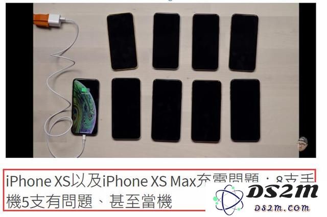 iOS 12 中出现充电故障：有效解决iPhone无法充电的几种方法