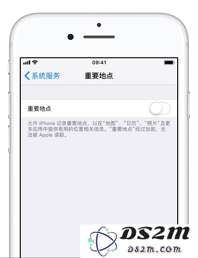 防止 iPhone 被入侵的 5 个小技巧 