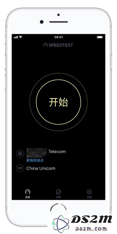 iPhone「信号门」是真的吗？如何查看iPhone XS/ XS Max信号质量？