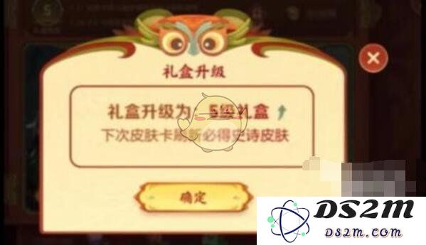 《王者荣耀》小虎糕白嫖史诗皮肤攻略：如何轻松获取高价值皮肤？ 全面揭秘技巧