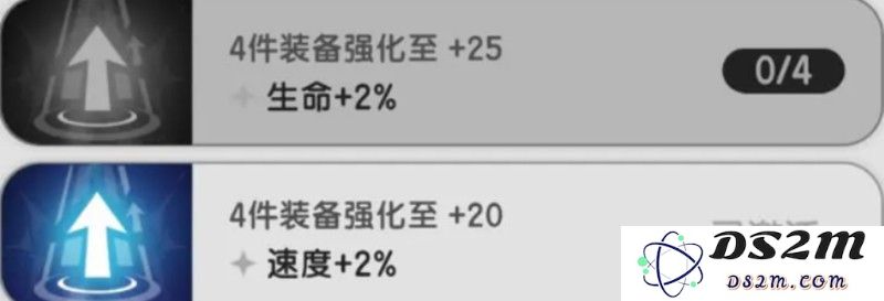 杖剑传说装备怎么搭配 装备系统详细介绍：畅游奇幻世界的最佳选择，完美攻略！