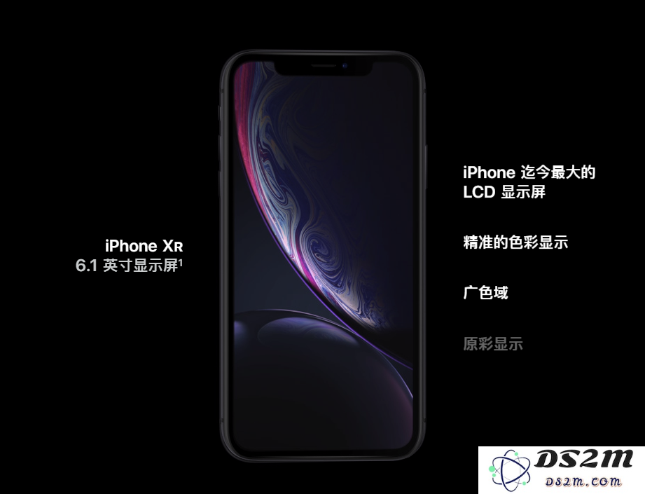 苹果官网下架iPhone X，现在是否还值得买？