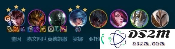 云顶之弈S9.5转职7德玛阵容怎么玩