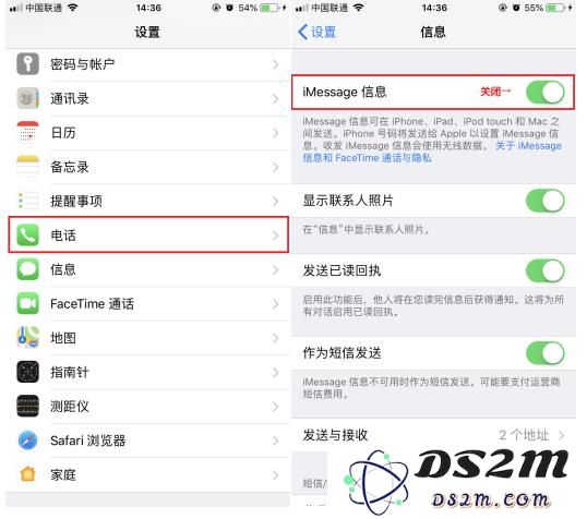 iPhone使用教程：三个隐藏的小技巧