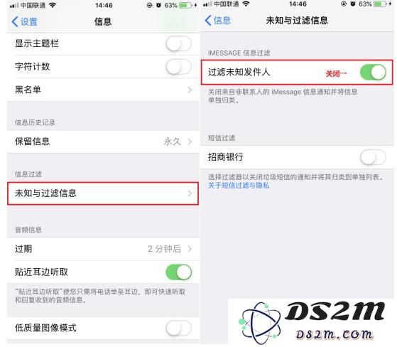iPhone使用教程：三个隐藏的小技巧