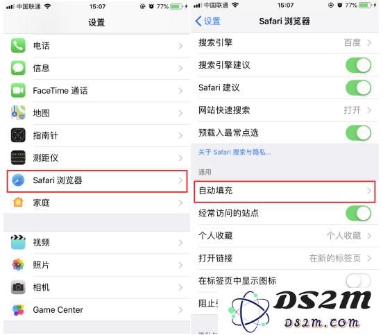 iPhone使用教程：三个隐藏的小技巧
