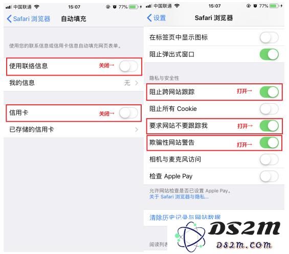 iPhone使用教程：三个隐藏的小技巧