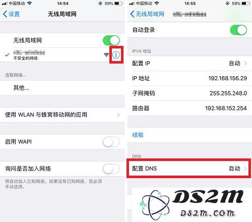 如何解决 iPhone XS/XS Max 无法成功连接到 App Store 的问题与技巧