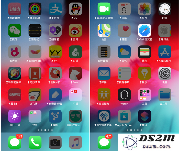 iOS 12新功能详解：防止手机成瘾的“屏幕使用时间”