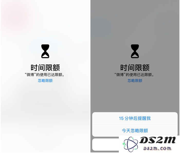 iOS 12新功能详解：防止手机成瘾的“屏幕使用时间”