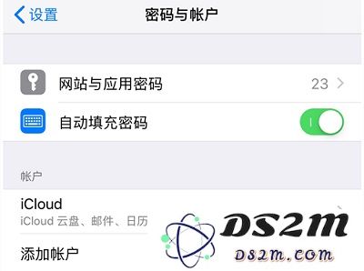 iPhone XS/XS Max 如何进行有效的密码管理？