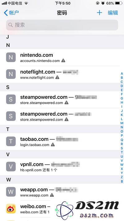 iPhone XS/XS Max 如何进行有效的密码管理？