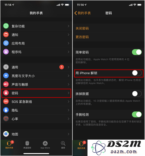 Apple Watch 与iPhone XS/XS Max  搭配使用的 6 个小技巧