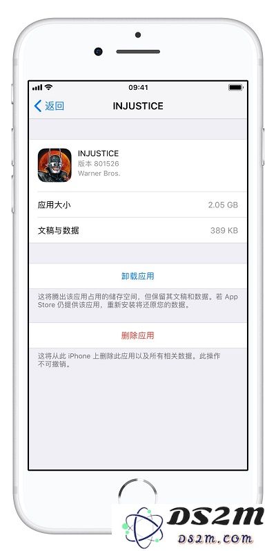 iOS 12 实用技巧 | 为小容量 iPhone 减负，如何仅移除应用程序而不删除它的数据？