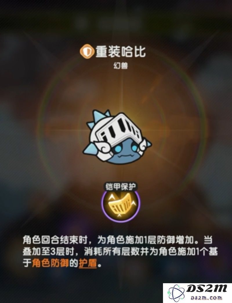 杖剑传说宠物怎么选 各流派宠物搭配攻略：一文教你玩转宠物系统，决胜千里之外？超实用！