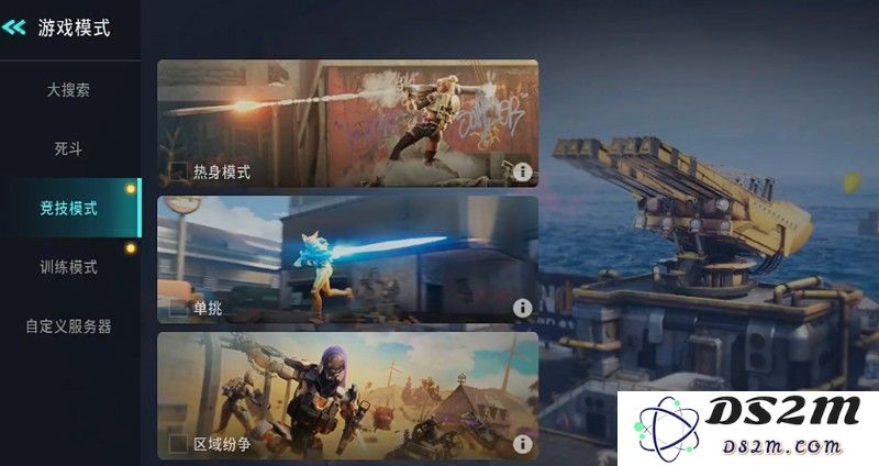 远光84多少级可以组队 远光84组队条件详解：想要轻松组队，必看这些条件详解！