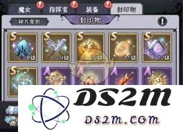 如何在勇闯女巫塔的特战佣兵极限模式中取得胜利和过关技巧