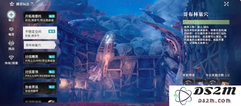 星痕共鸣新手玩法有哪些 星痕共鸣玩法系统介绍：趣味横生的游戏体验！ 让你畅游星际