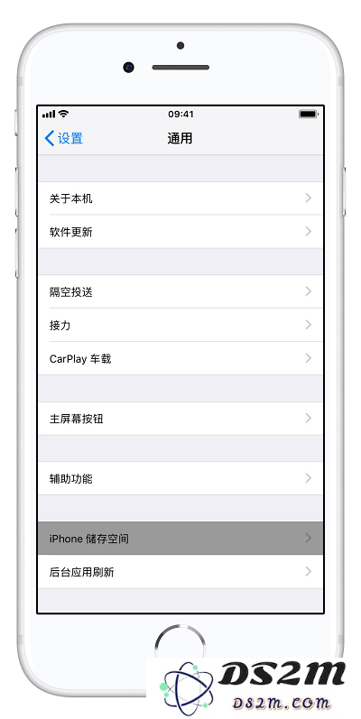 如何有效保养 iPhone XS/XS Max 的电池寿命？五个实用技巧帮你延长电池续航
