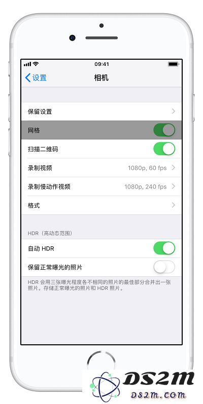 揭秘4个在抖音上风靡一时的iPhone使用技巧，让你的手机体验更出色
