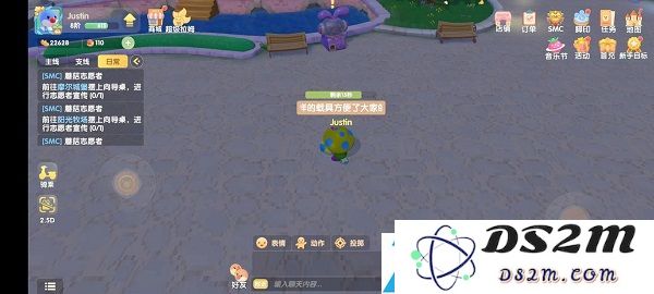 摩尔庄园手游向导职业怎么玩