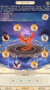 凡人传说祖庭攻略分享及详解，助你轻松掌握游戏技巧与策略