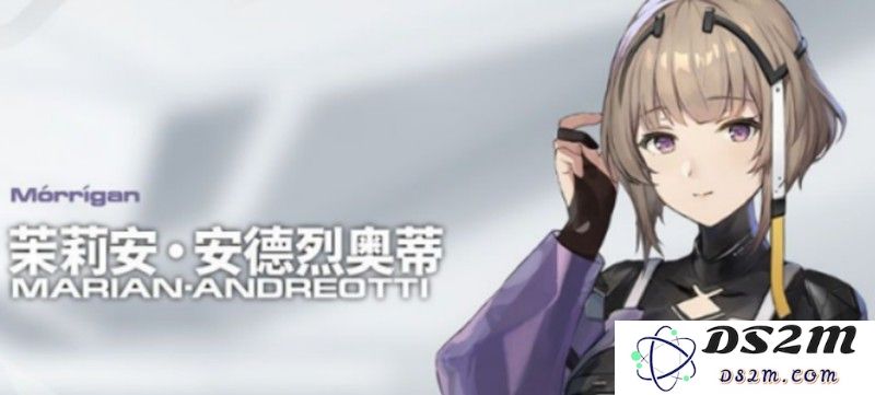尘白禁区茉莉安有什么技能 茉莉安技能强度解析：神奇技能带你飞！ 优雅战斗魅力无限