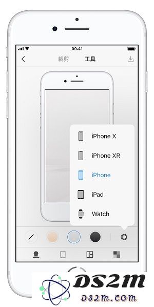 iPhone XS Max 如何实现带壳截图？