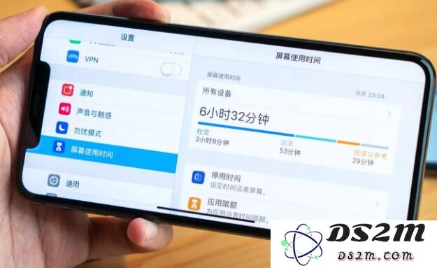 iPhone XS/XS Max 和 iPhone X来对比一下！