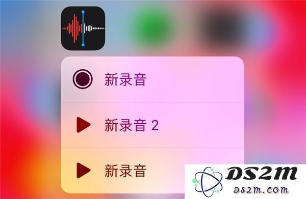 详解苹果iOS 12语音备忘录的功能与使用技巧全面指南